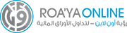 Roaya Logo